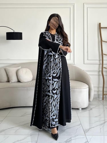 كريب تطريز بالامام