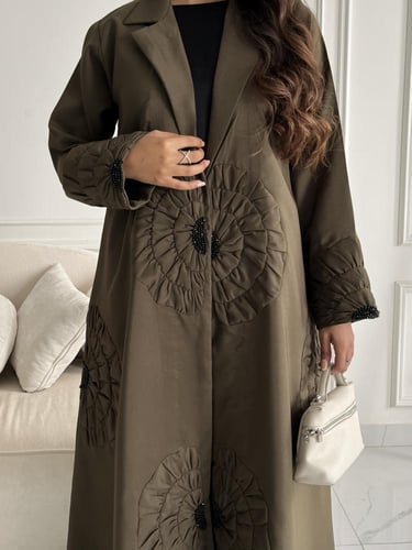 كريب تطريز بالامام