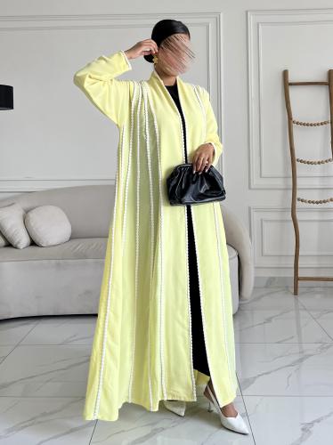 قيطان نص كلوش