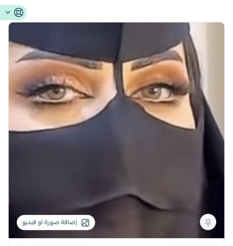 ‏جديد برقع مناسبات