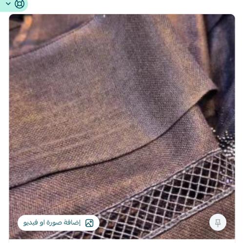 Islamic niqab Kuwaiti