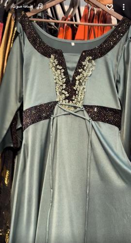 The thawb is new