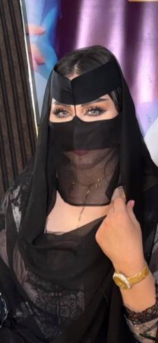 Ramaah veil