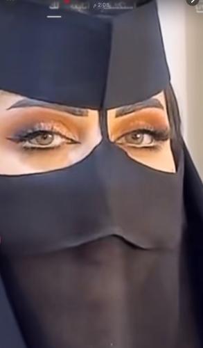 New Niqab