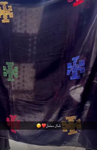 Velvet shawl