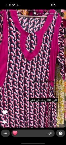 The thawb is cotton, fitted.