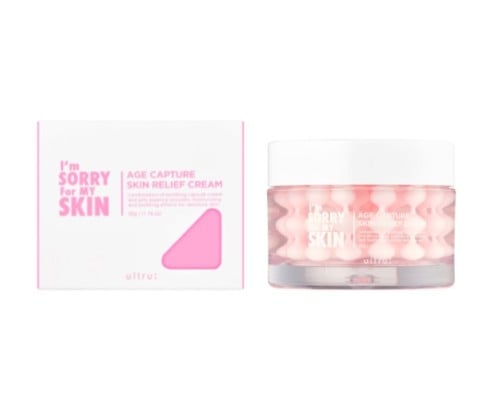 كريم تخفيف علامات التقدم في السن للبشرة من ايم سور...