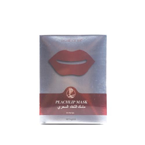 ماسك الشفاه السحري - كلوذيس اوف سكين