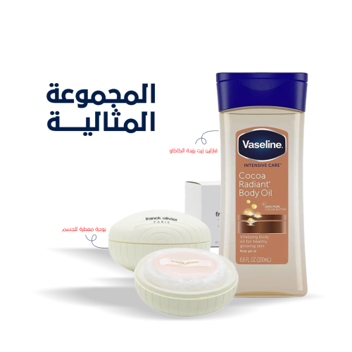 المجموعة المثالية