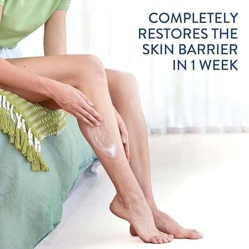 كريم للبشرة الجافة و الحساسة من سيتافيل 450 جرام