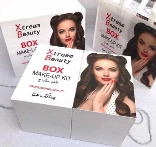 طقم مكياج عروسة ءXB2000E
