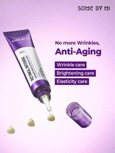 كريم ريتينول المركز للعناية بمحيط العين من سوم باي...