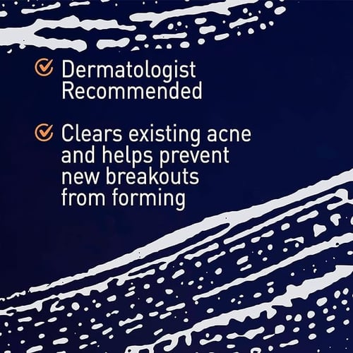 غسول كريمي لحب الشباب 4% بنزويل بيروكسيد من بانوكس...