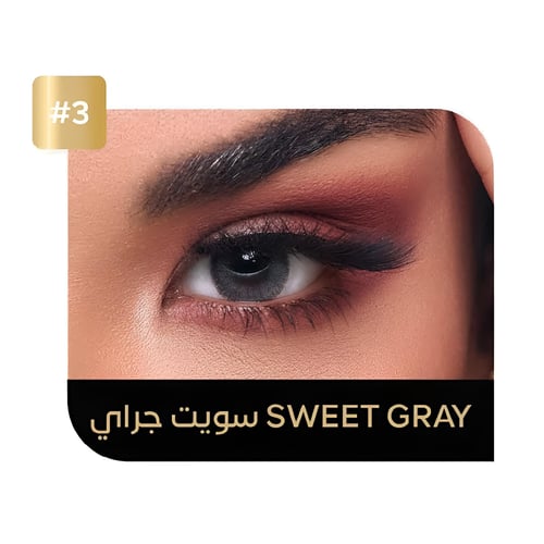 عدسات ايكو اليومية - لون سويت جراي