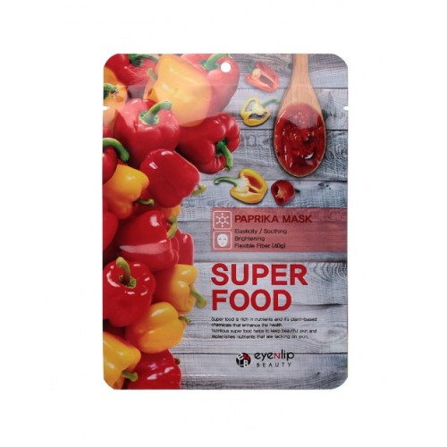 قناع الوجه الفائق بالبابريكا لتفتيح وتلطيف الوجه م...