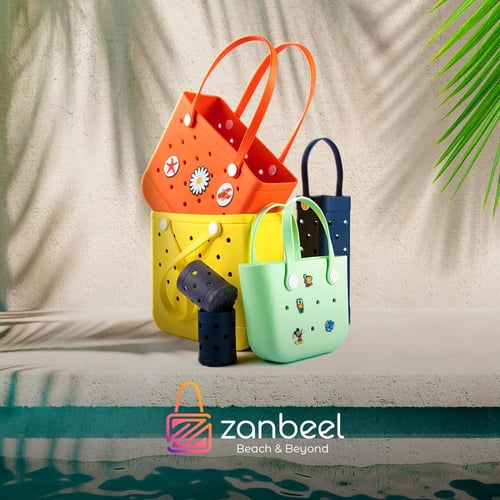 زنبيل -ميني