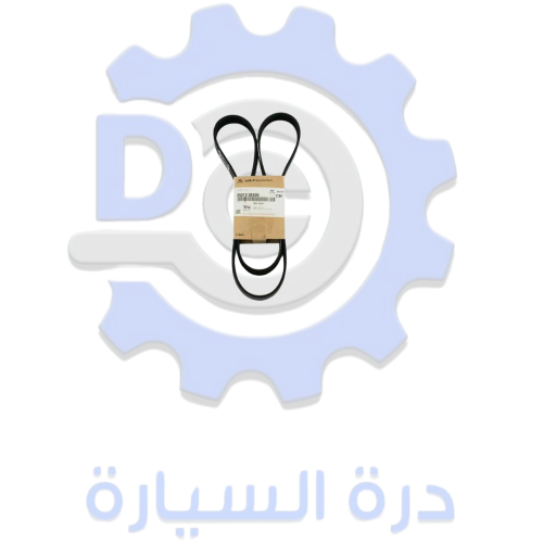 سير مكينة النترا 16/12 مكينة 2000 أصلي.