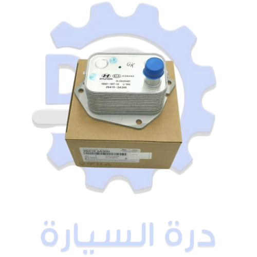 مبرد زيت ديزل مكينة 1.7/1.6 أصلي