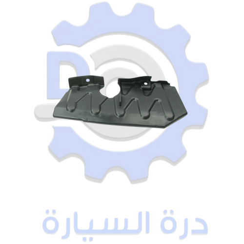 بطانه تحت المكينة يمين اكسنت 07 / 11 اصلي