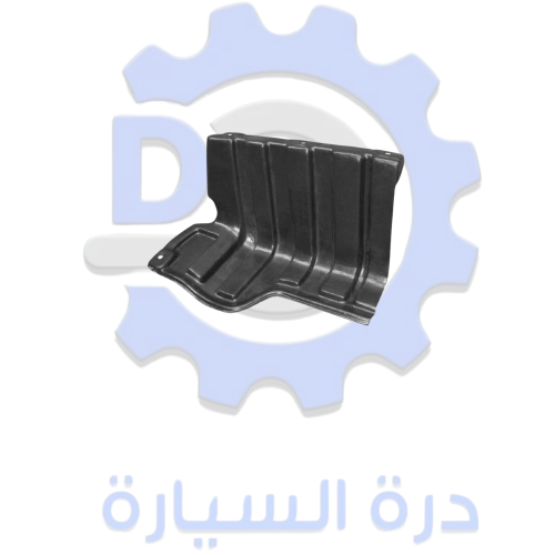 بطانة تحت المكينة يمين 11 / 14 تجاري