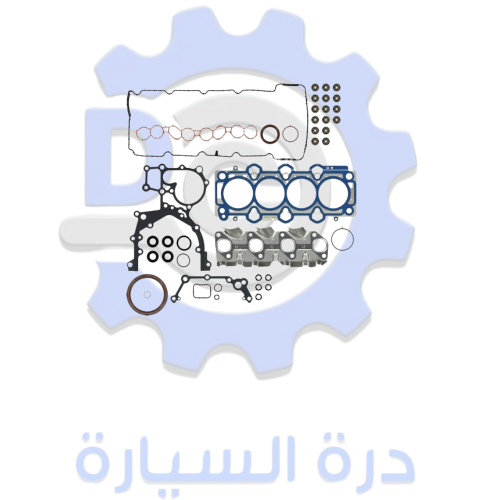 طقم وجيه ديزل مكينة 1.6 / 1.7 أصلي.