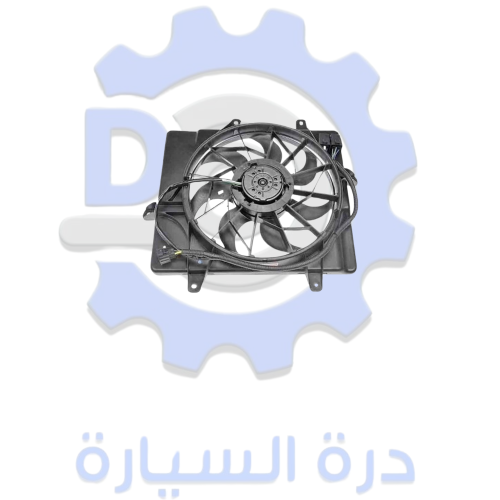 مروحة رديتر ديزل كرنفال 14 / 16 كوري