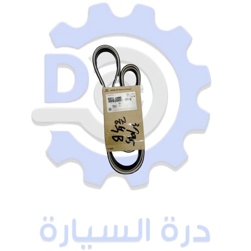 سير h1 ديزل أصلي.