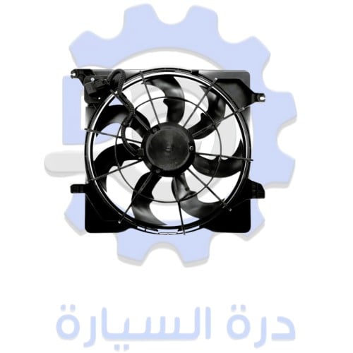 مروحة رديتر ديزل سيرنتو 15/16 كوري