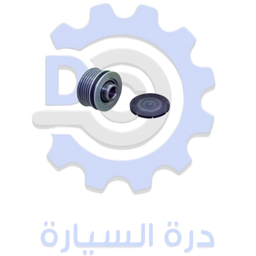 بكرة دينمو ديزل مكينة 1.6/1.7 أصلي