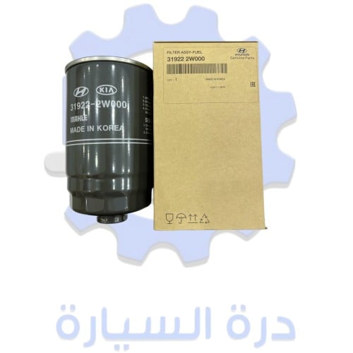 فلتر ديزل سنتافي 18/15