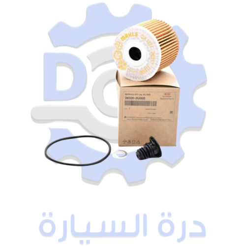 فلتر زيت ديزل توسان + سبورتاج 19 مكينة 1.7 أصلي.