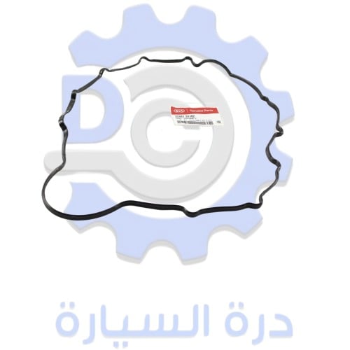 وجه غطاء بلوف ديزل مكينة 1.7