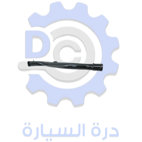 ماسورة تحت الثلاجة ديزل مكينة 2.0/2.2 أصلي