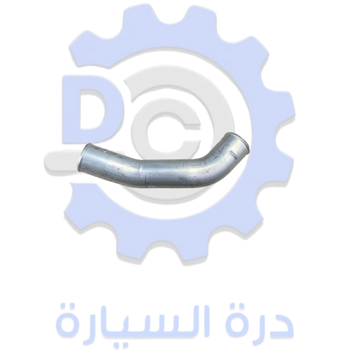 وصلة مبرد تيربو تحت مكينة 2.0 أصلي