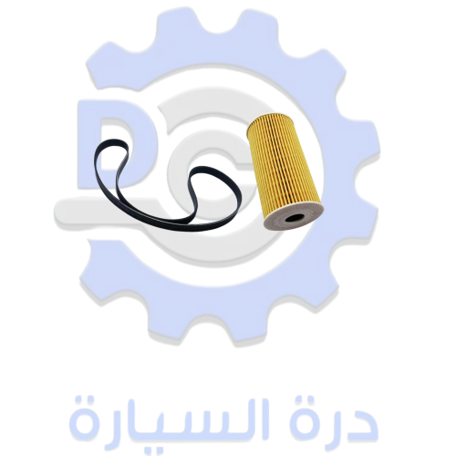 سير مكينة + فلتر زيت ديزل مكينة 2.0/2.2 تجاري