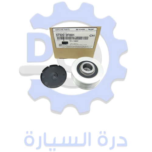 بكرة دينمو ديزل مكينة 2.0/2.2 أصلي