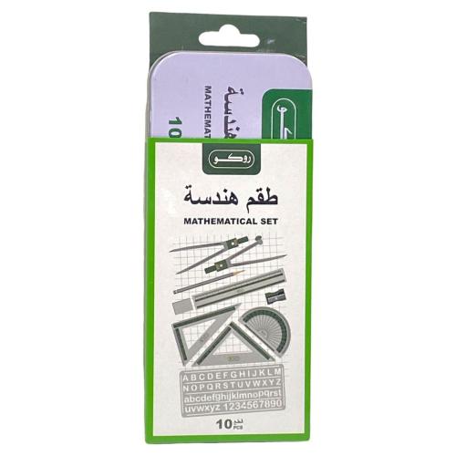 طقم هندسة روكو Roco – (10 قطع)
