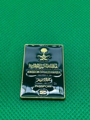 ستيكر معدني - الجواز السعودي