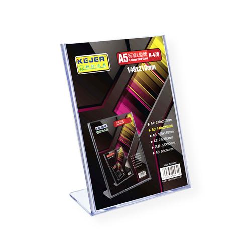 ستاند اكرليك عرض صور A5 طولي شكل حرف L