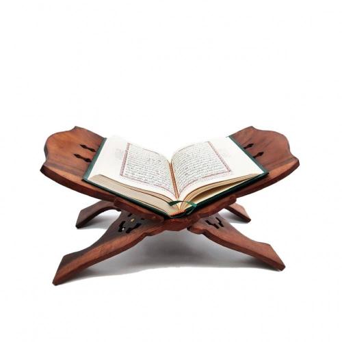 كرسي مصحف خشبي فاخر مزخرف