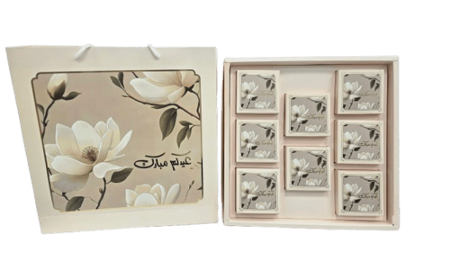 طقم صندوق هدايا العيد الفاخر مع كيس إهداء و 8 صناد...