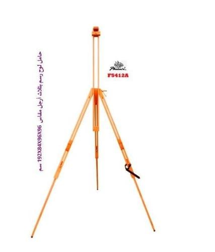 فونيكس - حامل لوح رسم خشبي رقم 5412A