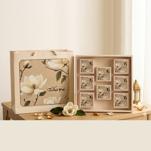 طقم صندوق هدايا العيد الفاخر مع كيس إهداء و 8 صناد...