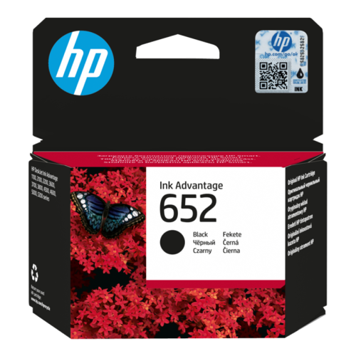 حبر طابعة اتش بي 652 HP اسود