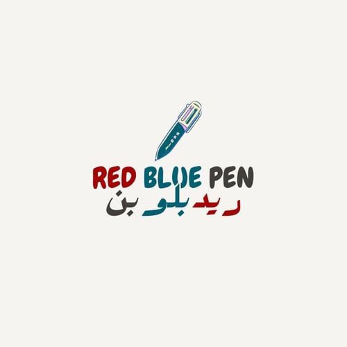 طريقة مذاكرة Red blue pen