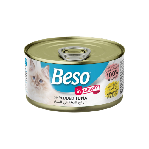 طعام رطب من شرايح التونة للقطط 85 غ Beso