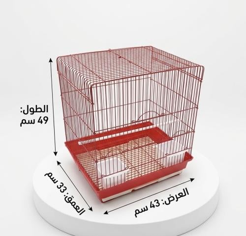 قفص طيور كبيره