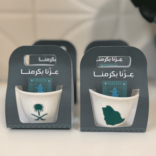 توزيعات اليوم الوطني