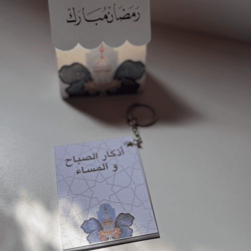ميدالية بتصميم الخاص