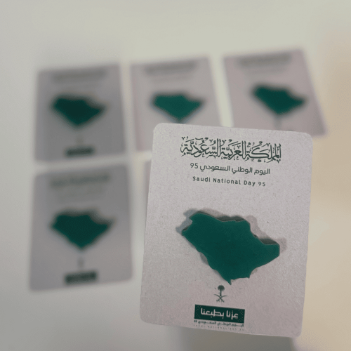 شموع فواحة كروت اليوم الوطني